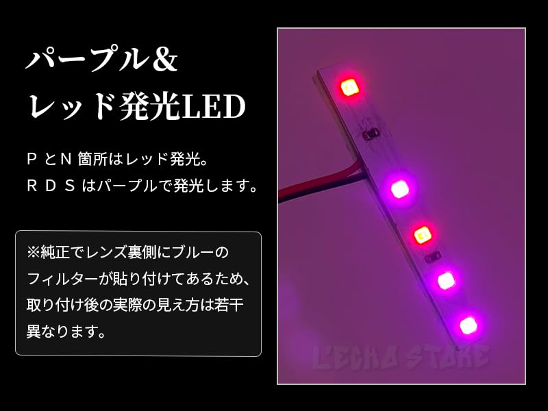Amazon | エルエコー(L'ECho) N-BOX/N-BOX Custom JF3/4、N-ONE JG3/4